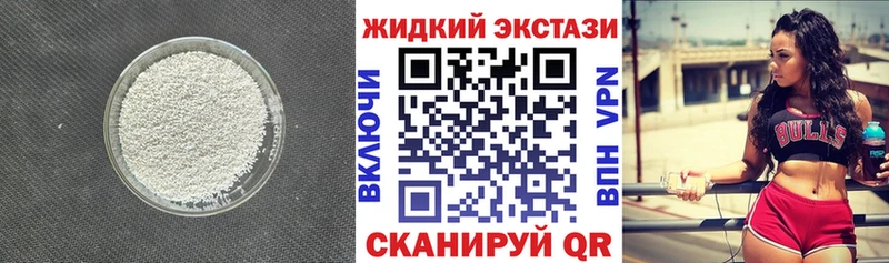 даркнет сайт  Бавлы  kraken ССЫЛКА  Бутират буратино 