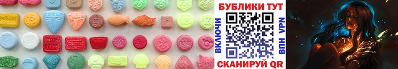 Экстази бентли  Бавлы 
