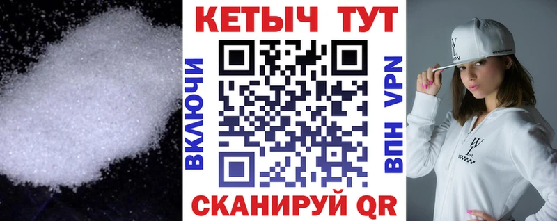 Кетамин ketamine  где продают наркотики  Бавлы 