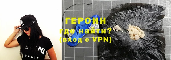 синтетический гашиш Алапаевск