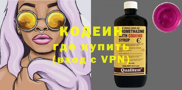 винт Арсеньев