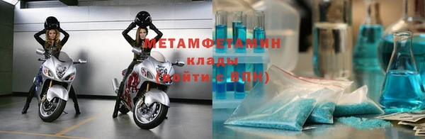 герыч Алагир