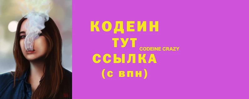 винт Арсеньев