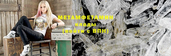 винт Арсеньев