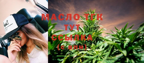 герыч Алагир