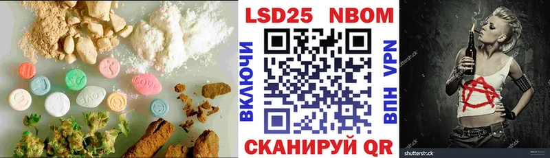 ЛСД экстази ecstasy  где купить наркотик  MEGA tor  Бавлы 
