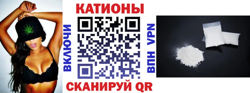 Меф кристаллы  купить  сайты  Бавлы 